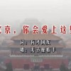 2024年新澳门今晚开奖结果查询17澳门